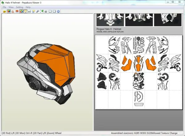 Locus Helmet 3D Paper Model Kit - Image 3