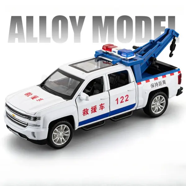 1:32 Diecast Rescue Trailer Model Car - Image 7