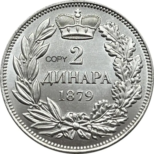 Serbia 1879 Silver Plated Commemorative Coin - Image 2