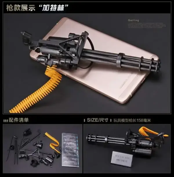 1:6 Scale Gun Model Set - 8 Pieces - Image 3