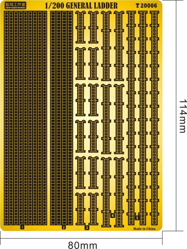 Shipyard T20006 1/200 Metal Ship Ladder Parts - Image 2