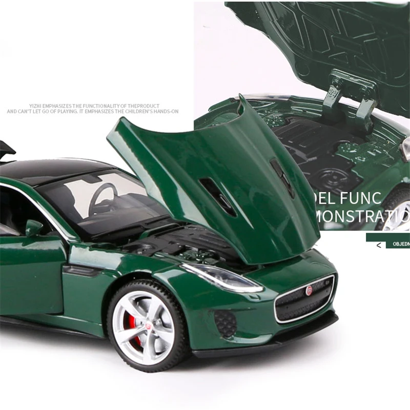 1:32 Jaguar F-TYPE Coupe Diecast Model Car 3 1:32 Jaguar F-TYPE Coupe Diecast Model Car - Image 3