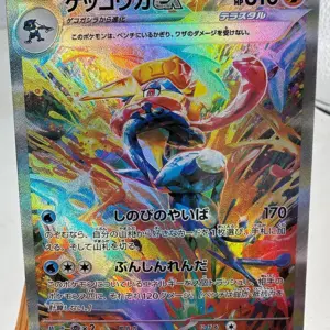 Pokemon TCG Collectible Anime Card 68 Sa8a5c669703d490cb96f49c3f8d14e39P