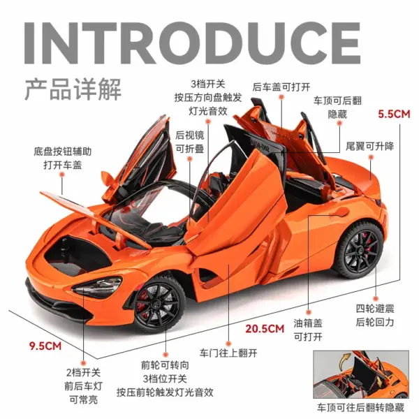 1:24 McLaren 720S Diecast Model Car - Image 3