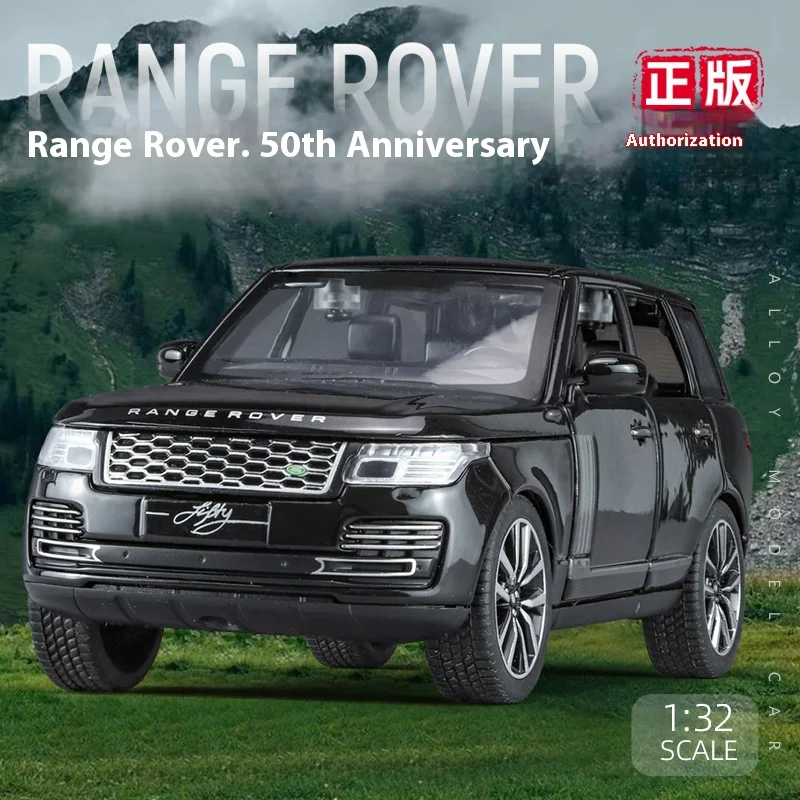 1:32 Land Rover Range Rover Diecast Model 6 1:32 Land Rover Range Rover Diecast Model - Image 6