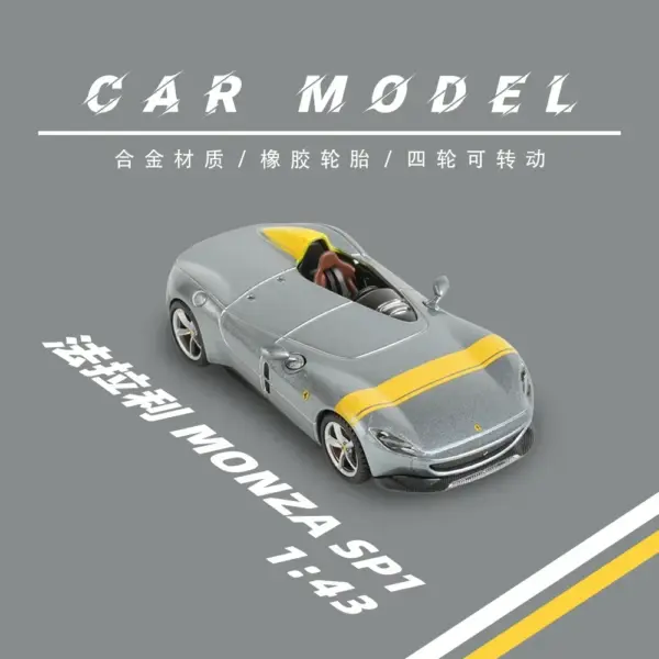 Bburago 1:43 Ferrari SP3 FXX K Model - Image 4