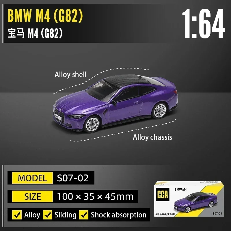 1:64 Scale Diecast Alloy Car Collection 28 1:64 Scale Diecast Alloy Car Collection - Image 28