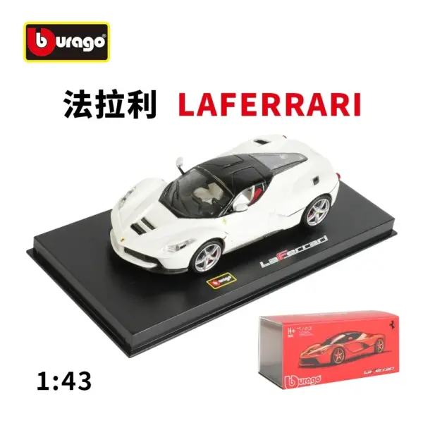 Bburago 1:43 Ferrari SP3 FXX K Model - Image 9