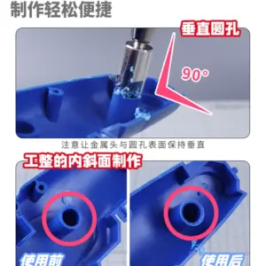 Sab608c180d154d039b02e19c6141ae61v