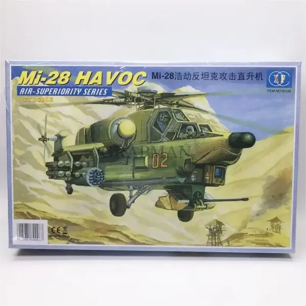 1:72 Mi-28 Catastrophe Helicopter Model Kit - Image 6