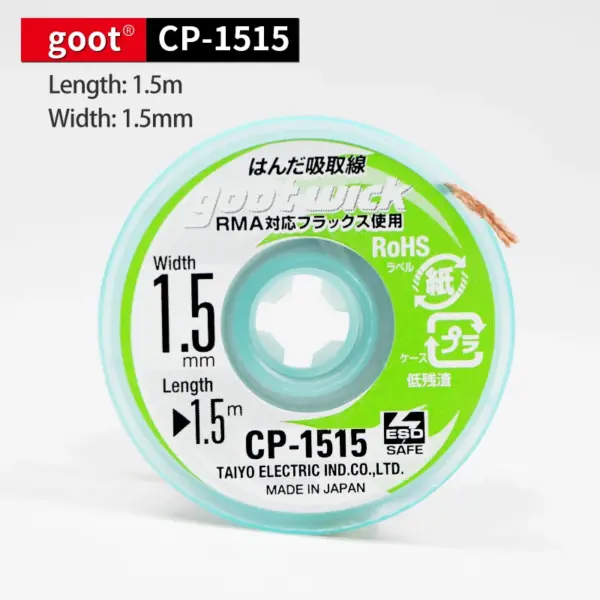 Goot Wick Desoldering Tape for PCB Repair - Image 2