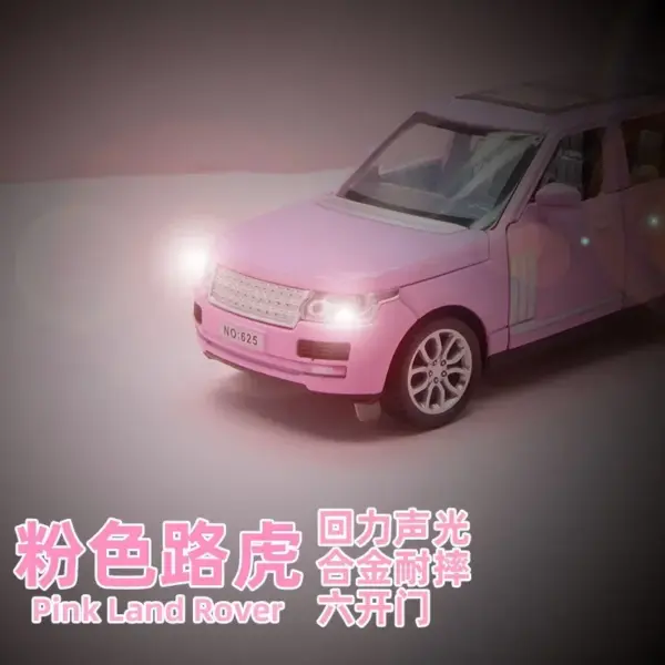 1:32 Diecast Metal Alloy Range Rover Model - Image 4