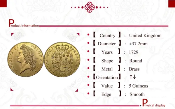 George II Gold 5 Guineas Replica Coin - Image 6