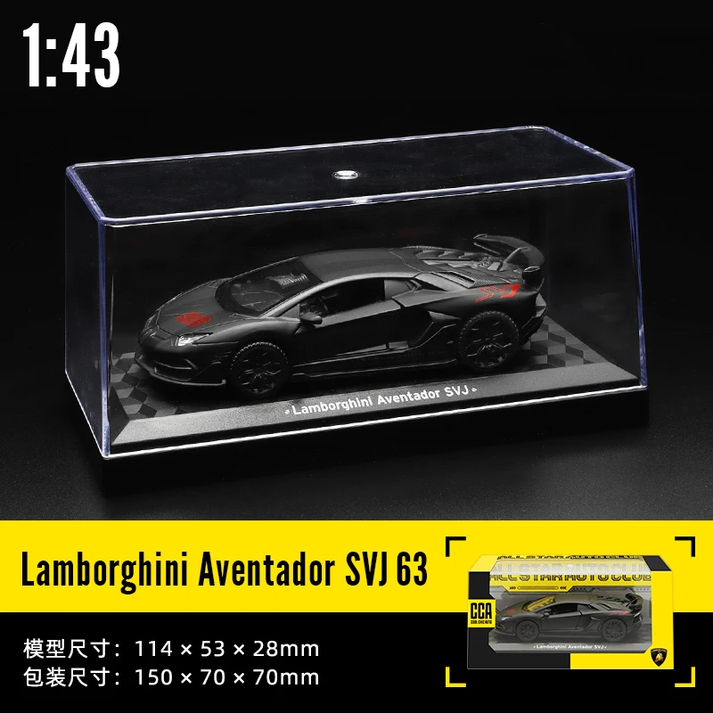 Mini Diecast Car Set 1:36 Scale Models 17 Mini Diecast Car Set 1:36 Scale Models - Image 17