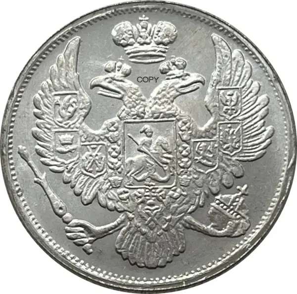 Russia Empire 1830 6 Roubles Silver Replica Coin - Image 2