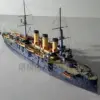 1/250 Scale Oslabya Military Ship Model Kit