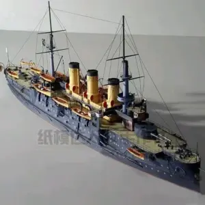 1/250 Scale Oslabya Military Ship Model Kit