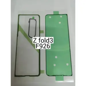 Sad7a98b531824faf899ddd99bd5854ea8