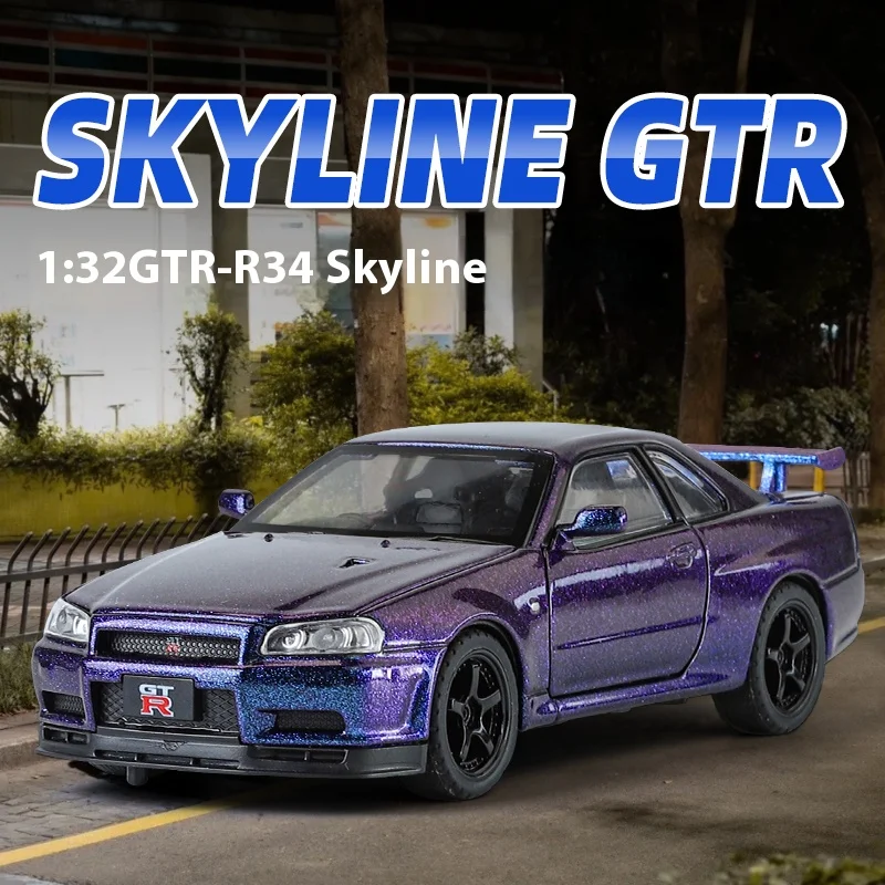 1:32 Diecast Nissan GTR R34 Alloy Model 3 1:32 Diecast Nissan GTR R34 Alloy Model - Image 3