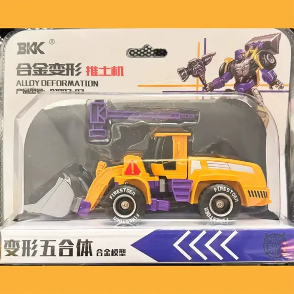 BKK Alloy Engineering Deformation Car Robot - Image 7