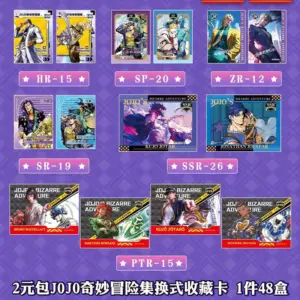 Sadaab81087ab4c7397f604d1c1a6db1eu