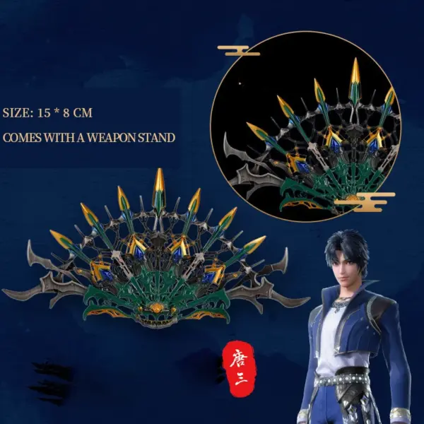 14-Piece Dou Luo Continent Weapon Collection - Image 5