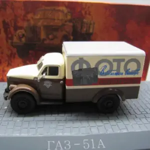 Saea2fd70eb684f16ad56b394f503cc9et