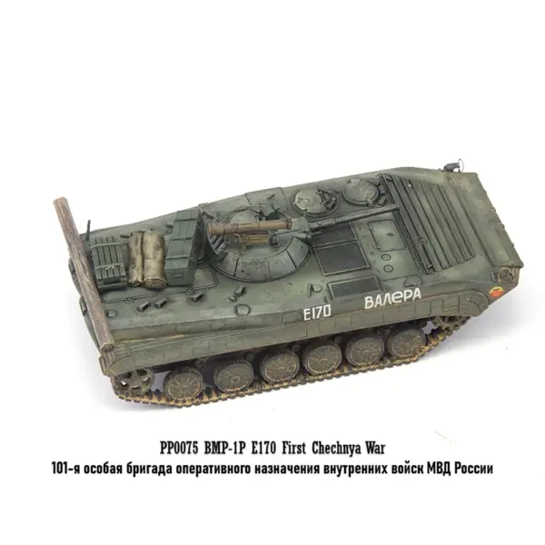1:72 BMP-1P E170 Military Tank Model - Image 3