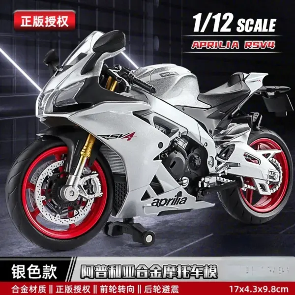 1:12 Scale Yamaha YZF-R1M Diecast Motorcycle Model - Image 14