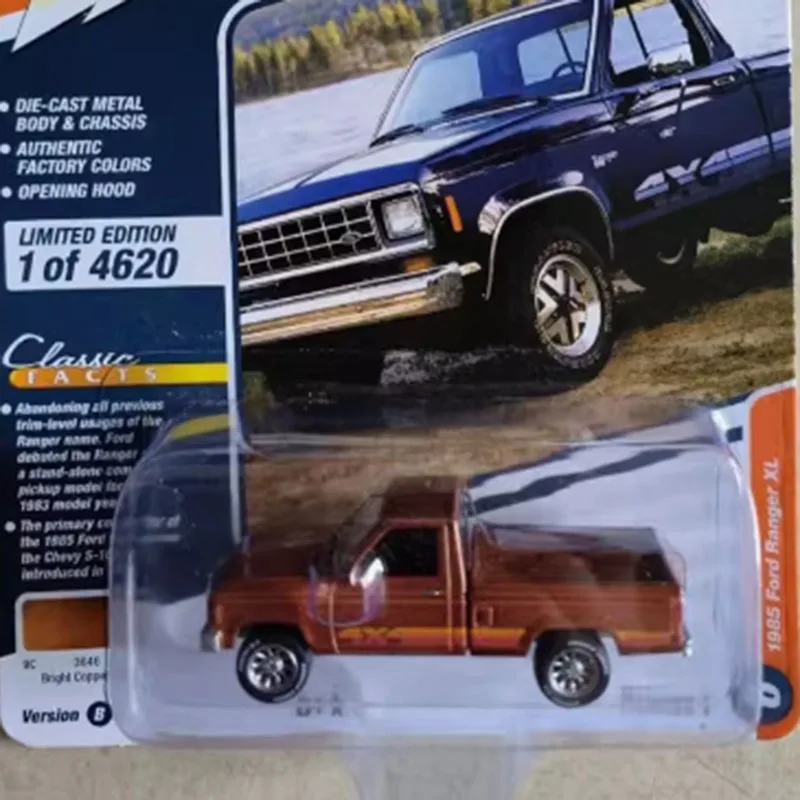 1985 Ford Ranger XL Diecast Model 1:64 Scale 2 1985 Ford Ranger XL Diecast Model 1:64 Scale - Image 2