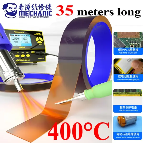High-Temperature Resistant Polyimide Tape 35m
