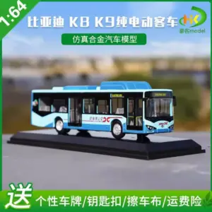 K9 Pure Electric Bus 1:64 Scale Model 16 Sb1ac8111a986427a9c17475a6eb762364