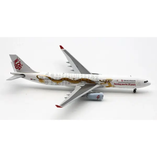 Limited Edition Boeing A330-300 Model B-HYF - Image 6