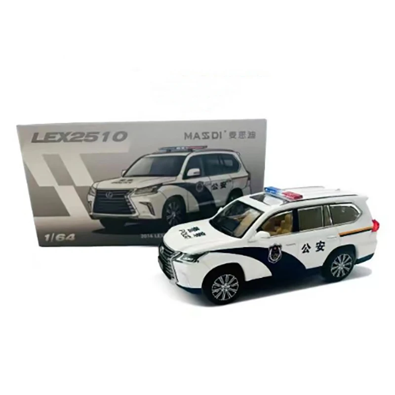 MASSDI 1/64 Scale Lexus IS300 LM500h Model 13 MASSDI 1/64 Scale Lexus IS300 LM500h Model - Image 13