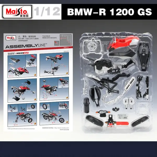 Maisto 1:12 BMW R 1200 GS Diecast Model - Image 5