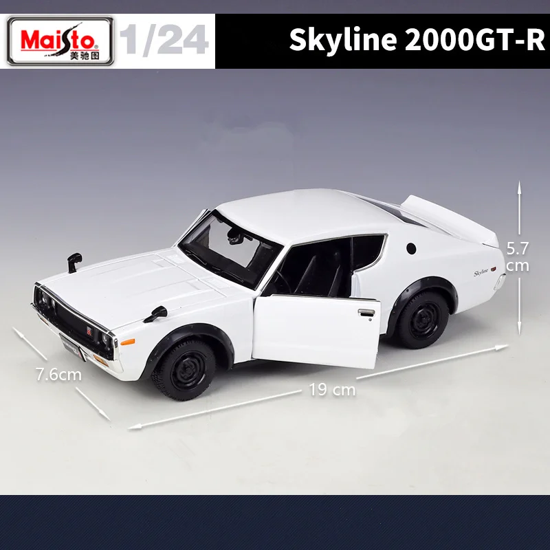 Maisto 1:24 Nissan Skyline GT-R Alloy Model 4 Maisto 1:24 Nissan Skyline GT-R Alloy Model - Image 4