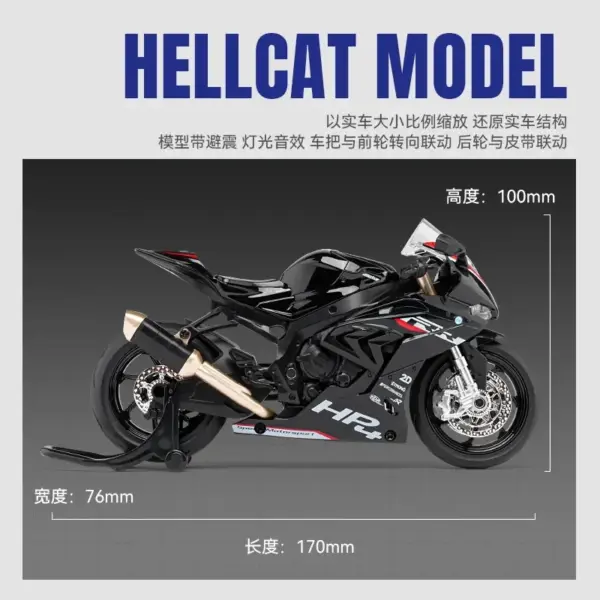 1:12 BMW HP4 Alloy Motorcycle Model - Image 2
