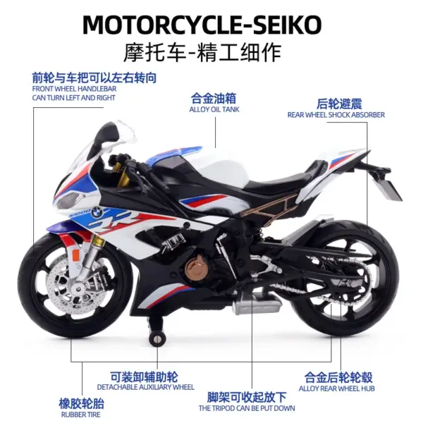 1:12 BMW S1000RR Diecast Motorcycle Model - Image 6