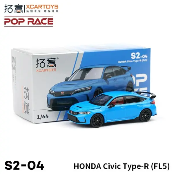Xcartoys 1:64 Alloy Diecast Racing Cars - Image 19