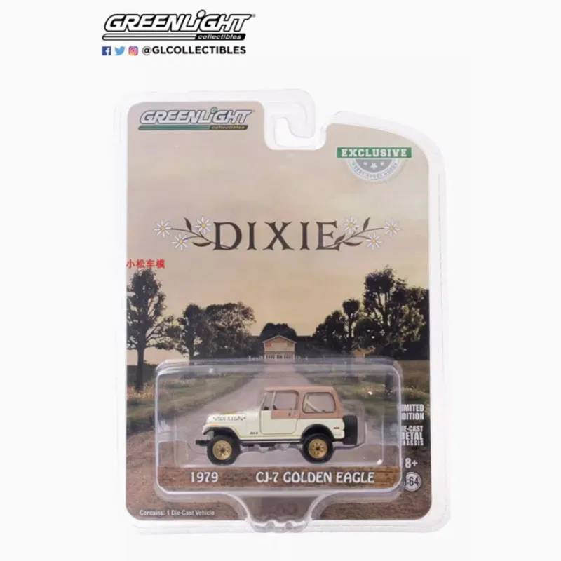 1979 Jeep CJ-7 Golden Eagle Diecast Model 4 1979 Jeep CJ-7 Golden Eagle Diecast Model - Image 4