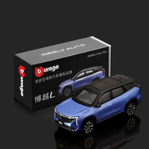 Diecast 1:64 Geely Atlas Alloy Car Model - Image 7