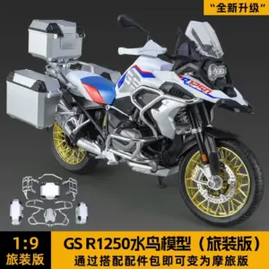 Sb56c1580136e4c5eb94b781aedee0d1aM