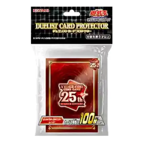 Yu-Gi-Oh! 25th Anniversary Dueling Mirrors Tin - Image 7