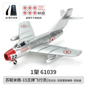 Sb777a11a12dc48a3a52af828ff73a0e5R