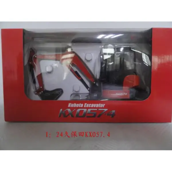 Kubota KX057.4/U40-6 1:24 Diecast Model Excavator - Image 6