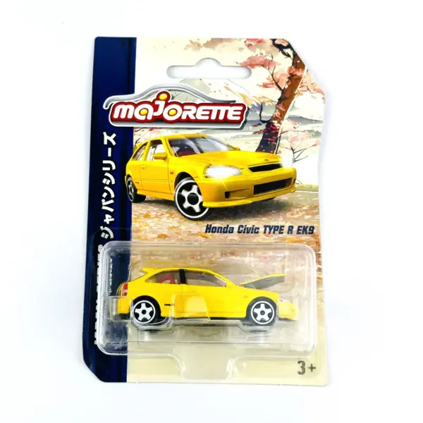 Majorette 1:64 Die Cast Car Model Collection - Image 5