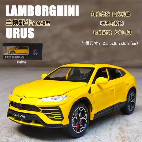 1:24 Lamborghini URUS Alloy Diecast Model Car - Image 12