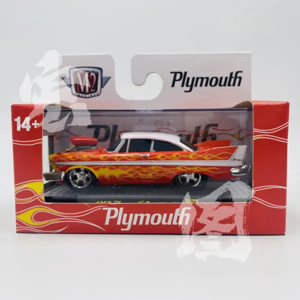 1:64 Scale Diecast 1958 Plymouth Fury Model - Image 6