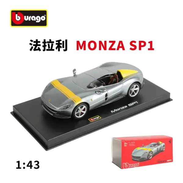 Bburago 1:43 Ferrari SP3 FXX K Model - Image 12