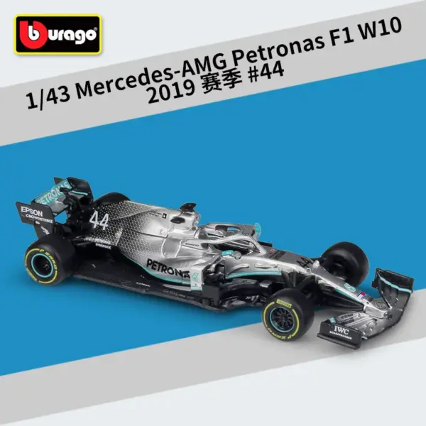 Mercedes-AMG F1 W15 2024 Diecast Model Car - Image 6
